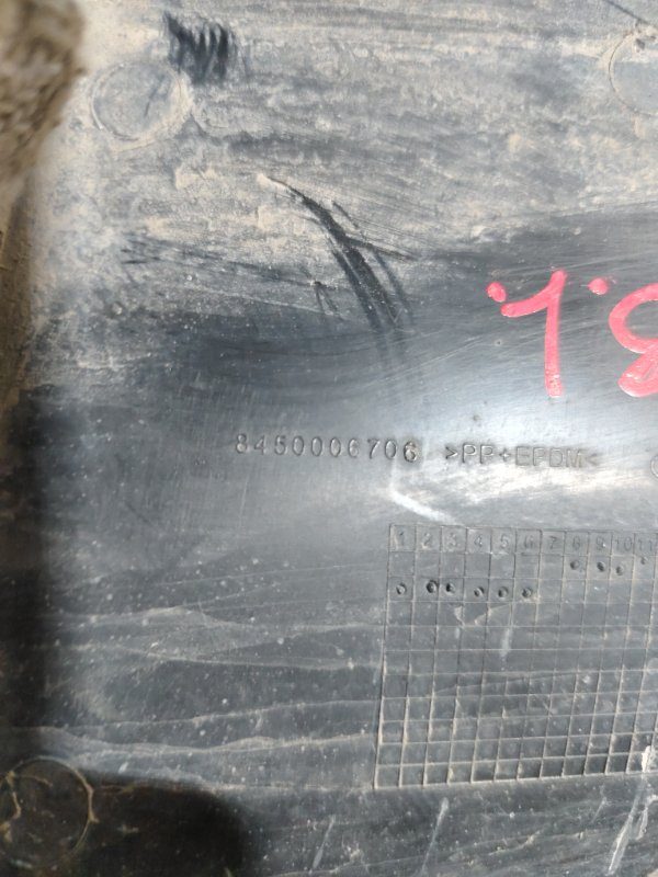 Подкрылок, 700 рублей, Красноярск