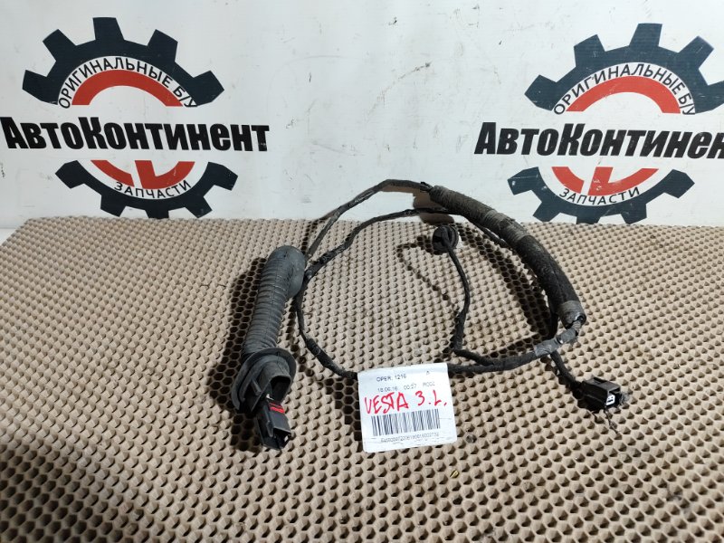 Электропроводка, 1000 рублей, Красноярск