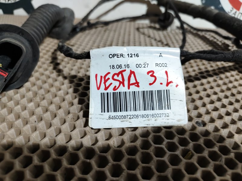 Электропроводка, 1000 рублей, Красноярск