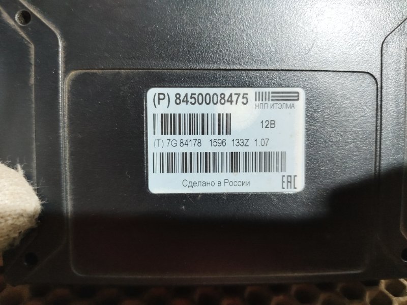 Блок управления, 3000 рублей, Красноярск