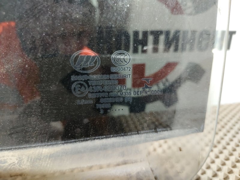 Стекло двери, 2000 рублей, Красноярск