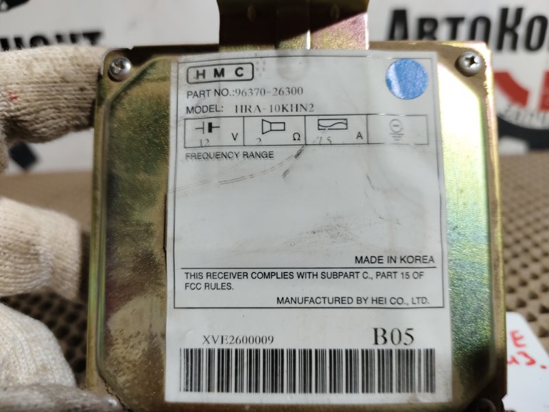 Усилитель звука, 900 рублей, Красноярск