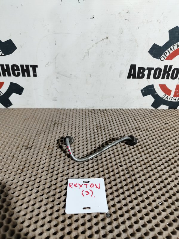 Трубка топливная, 950 рублей, Красноярск