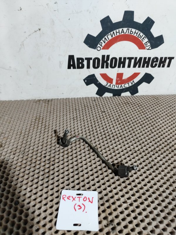 Трубка топливная, 950 рублей, Красноярск