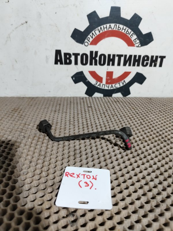 Трубка топливная, 950 рублей, Красноярск