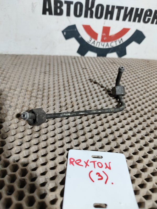 Трубка топливная, 950 рублей, Красноярск