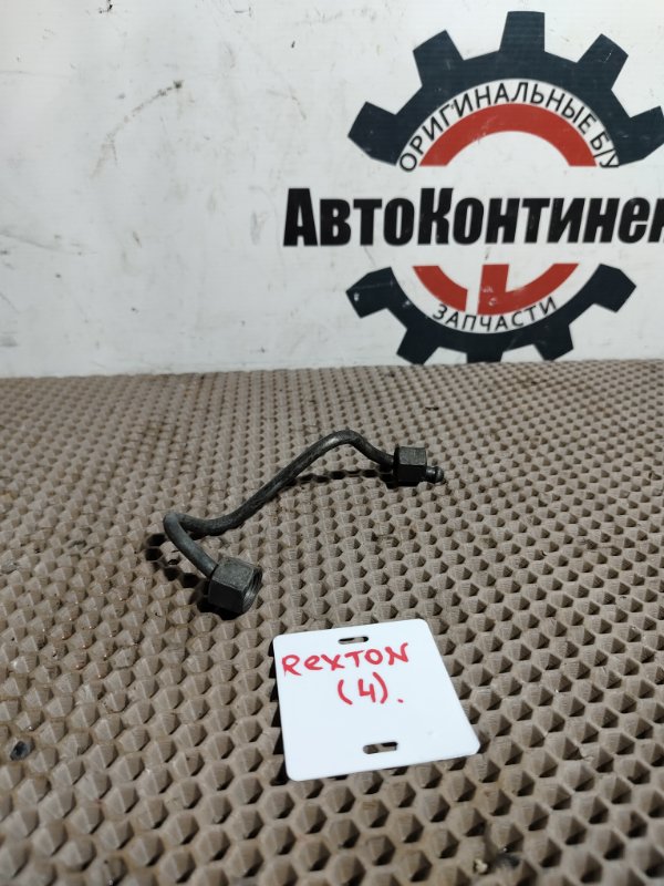 Трубка топливная, 950 рублей, Красноярск