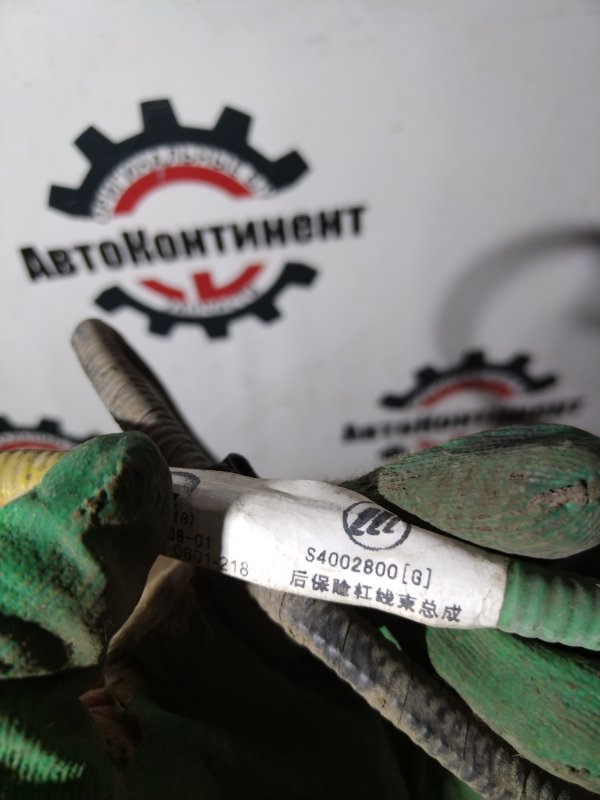 Электропроводка, 1000 рублей, Красноярск