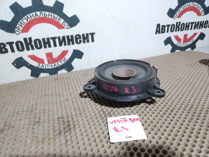 Динамик, 1000 рублей, Красноярск