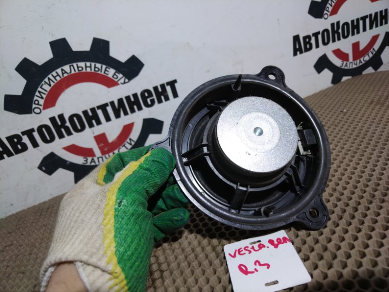 Динамик, 1000 рублей, Красноярск