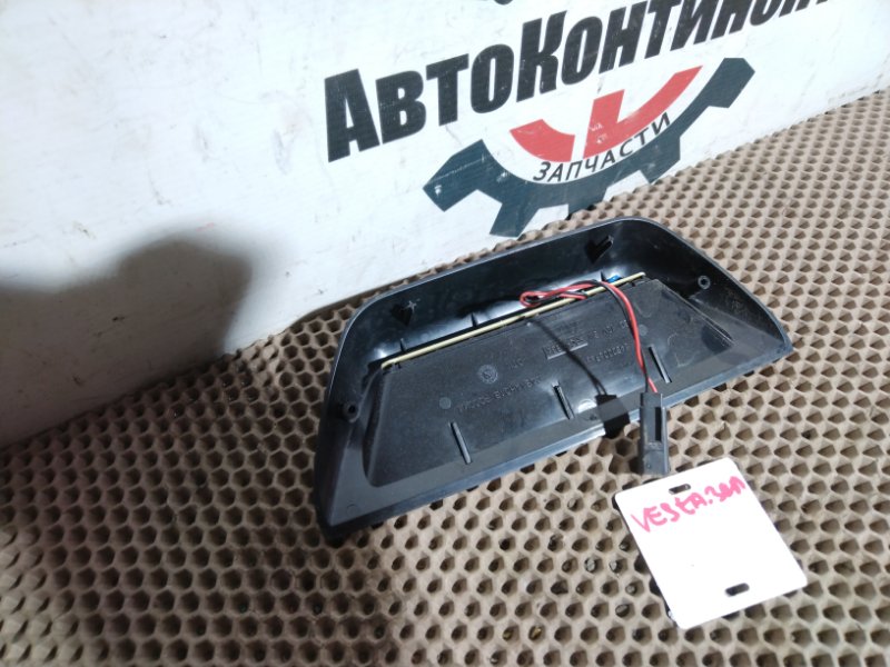 Стоп-сигнал, 800 рублей, Красноярск