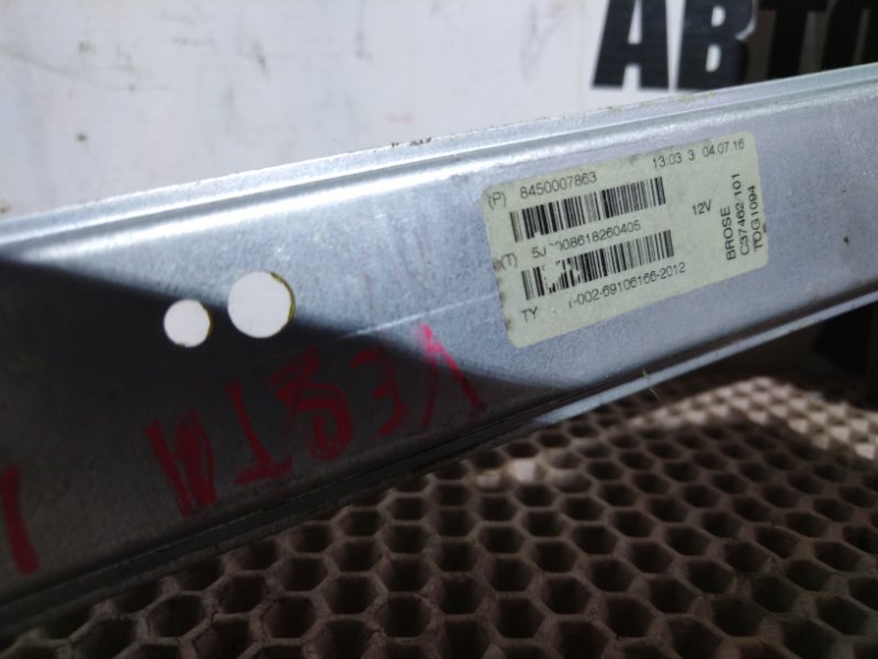 Стеклоподъемник, 1500 рублей, Красноярск