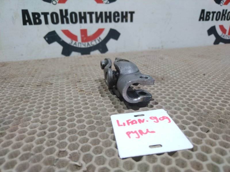 Кардан рулевой, 500 рублей, Красноярск