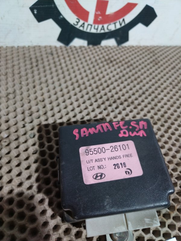 Блок управления, 1500 рублей, Красноярск