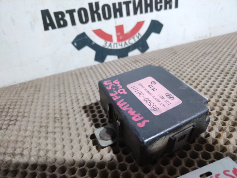 Блок управления, 1500 рублей, Красноярск