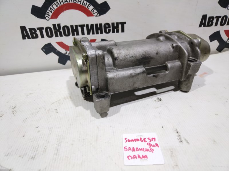 Вал балансировочный, 2000 рублей, Красноярск