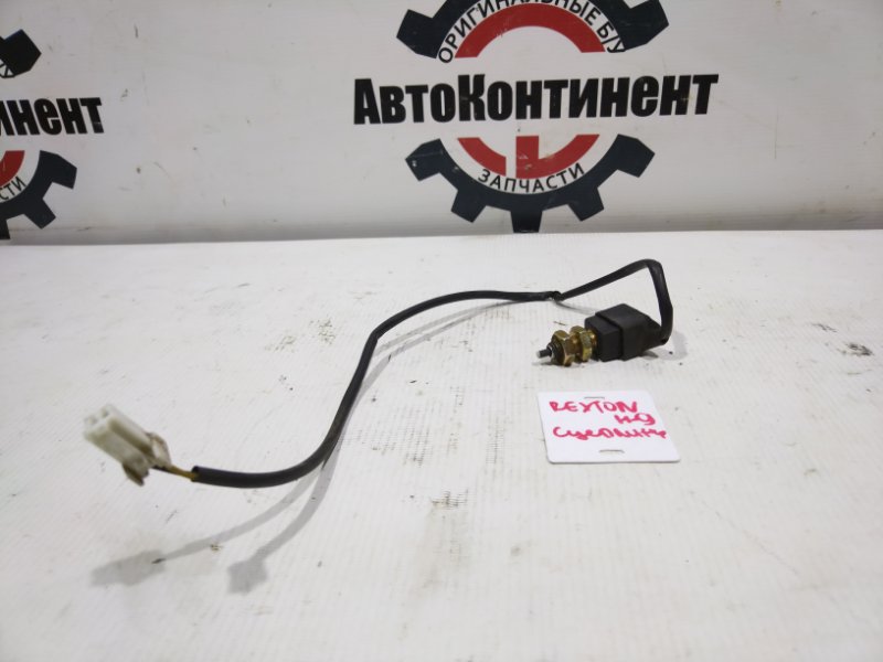 Датчик педали сцепления, 1000 рублей, Красноярск