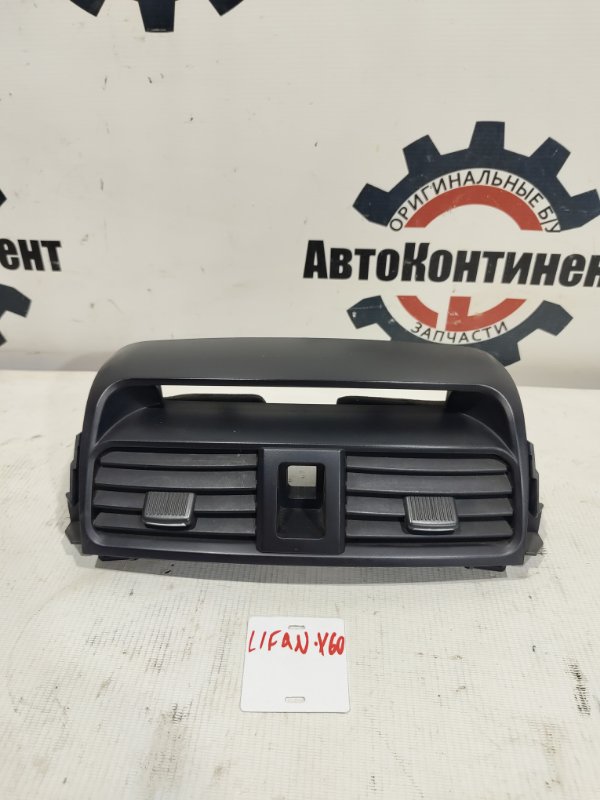 Дефлектор воздушный, 800 рублей, Красноярск