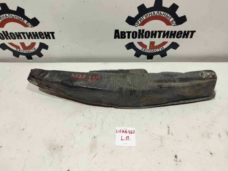 Уплотнитель крыла, 500 рублей, Красноярск