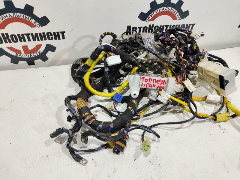 Электропроводка, 2000 рублей, Красноярск