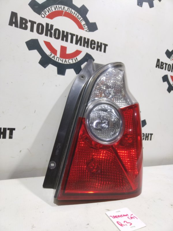 Стоп-сигнал, 4500 рублей, Красноярск