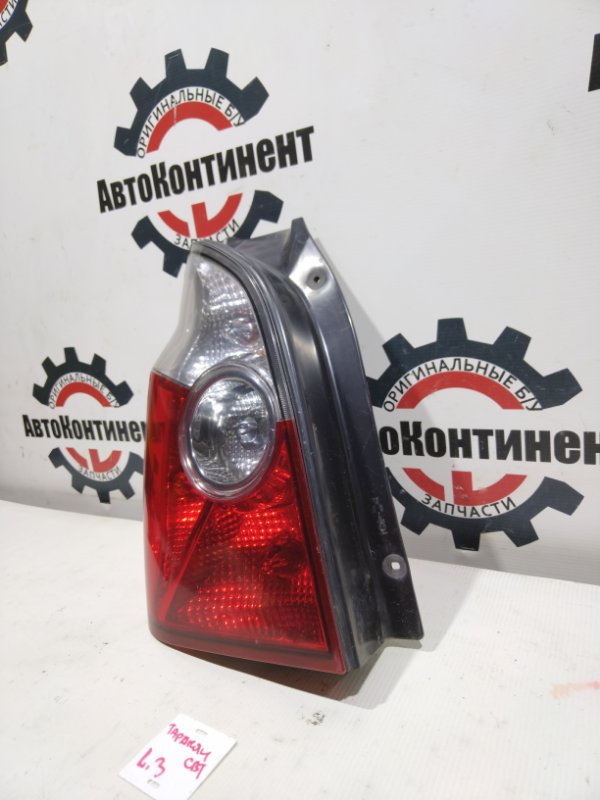 Стоп-сигнал, 4000 рублей, Красноярск