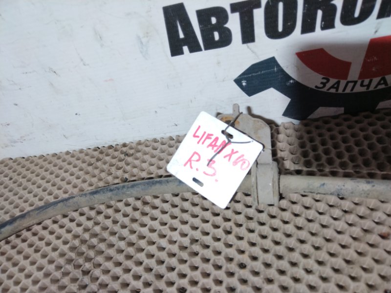 Трос ручника, 1000 рублей, Красноярск