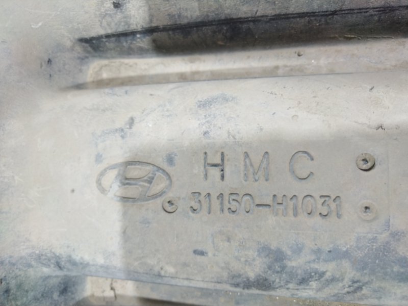 Бак топливный, 14000 рублей, Красноярск