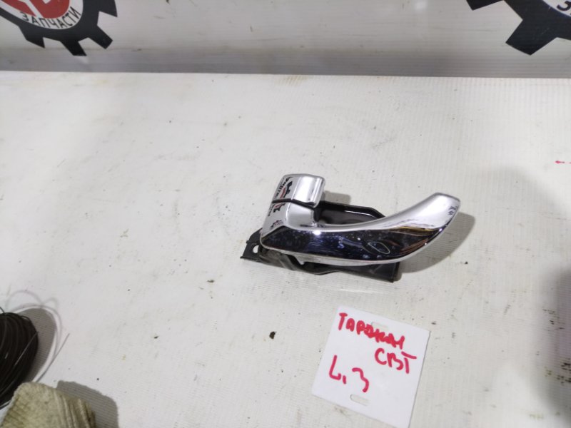 Ручка двери внутренняя, 1000 рублей, Красноярск