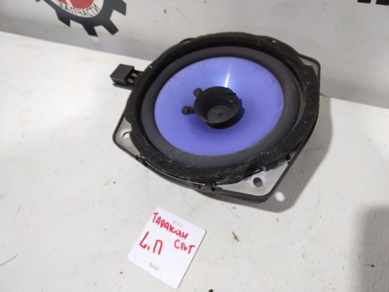 Динамик, 900 рублей, Красноярск