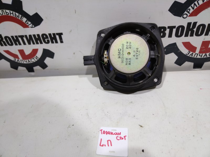 Динамик, 900 рублей, Красноярск