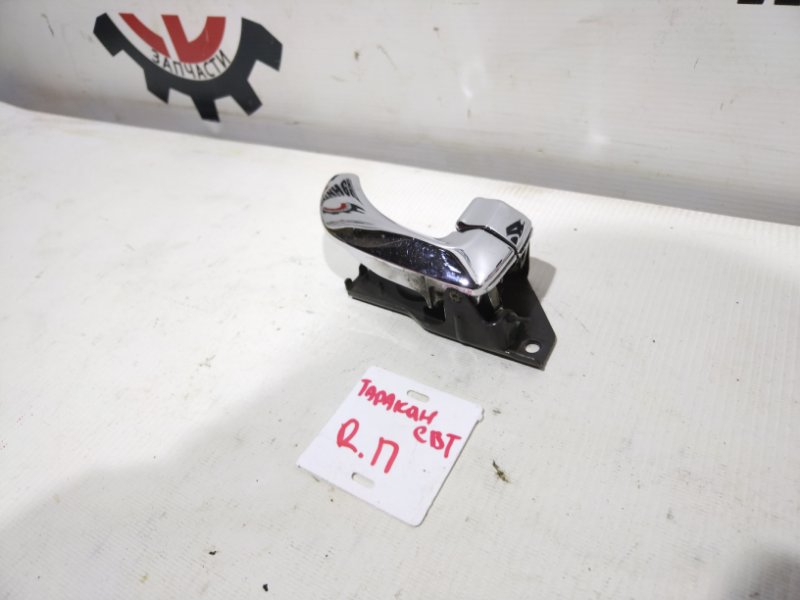 Ручка двери внутренняя, 1000 рублей, Красноярск