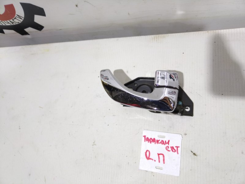 Ручка двери внутренняя, 1000 рублей, Красноярск