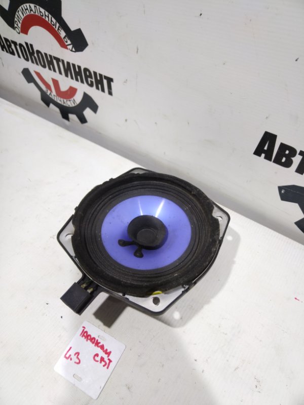 Динамик, 900 рублей, Красноярск