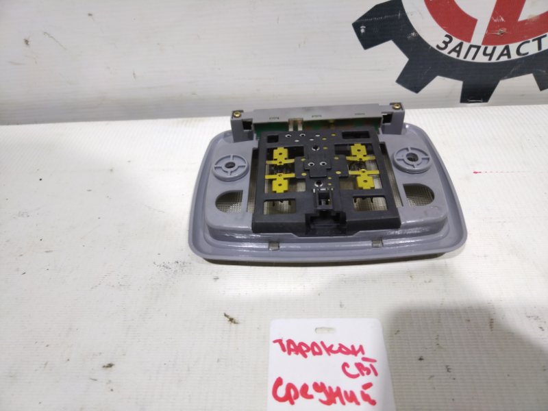 Плафон салона, 1000 рублей, Красноярск