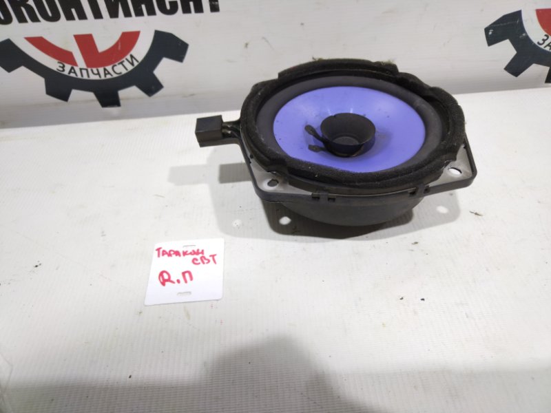 Динамик, 900 рублей, Красноярск