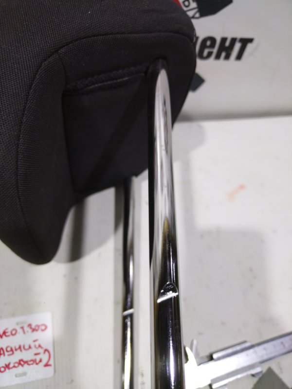 Подголовник, 1500 рублей, Красноярск