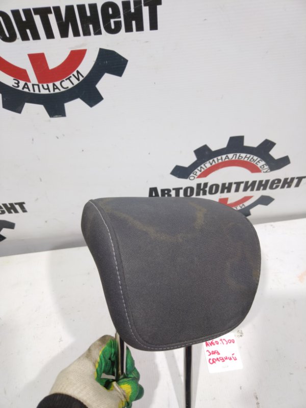 Подголовник, 1500 рублей, Красноярск