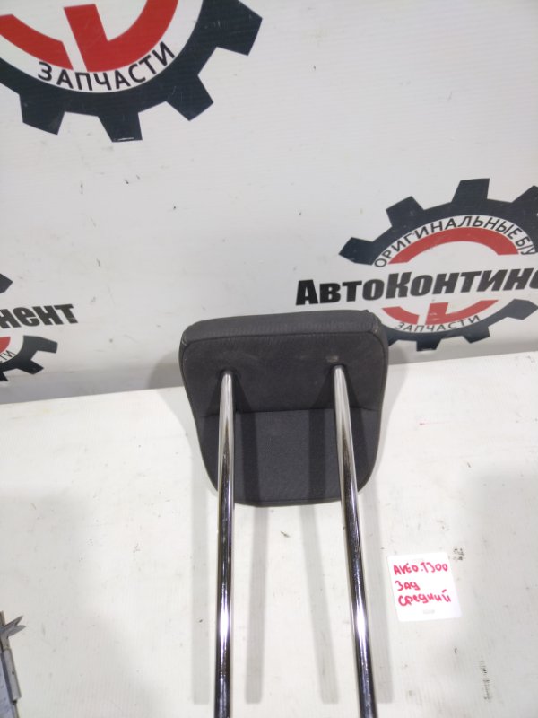 Подголовник, 1500 рублей, Красноярск