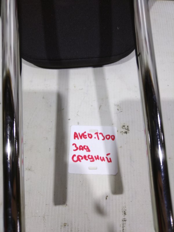 Подголовник, 1500 рублей, Красноярск