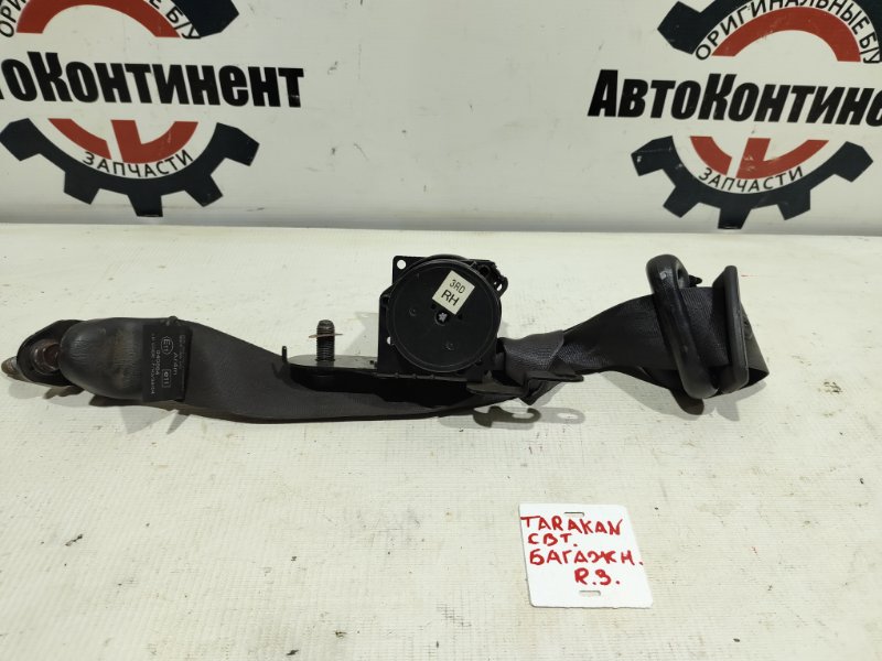 Ремень безопасности, 1200 рублей, Красноярск