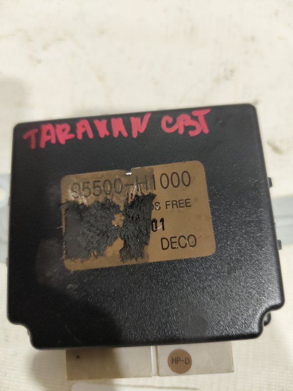 Блок управления, 500 рублей, Красноярск