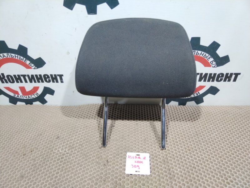 Подголовник, 1000 рублей, Красноярск