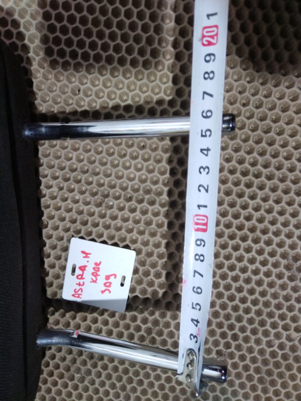 Подголовник, 1000 рублей, Красноярск