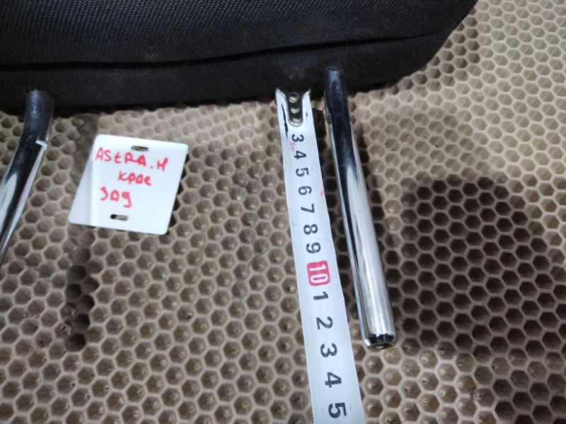 Подголовник, 1000 рублей, Красноярск