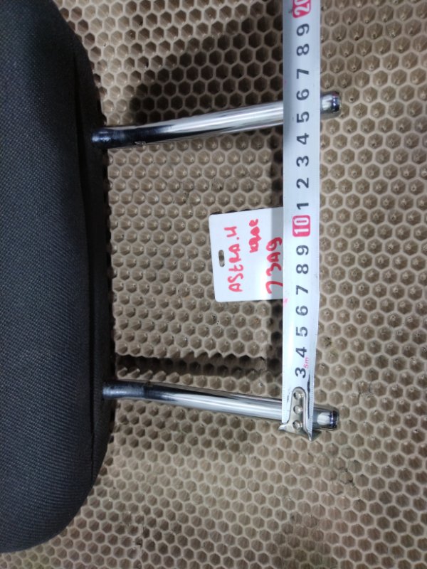 Подголовник, 1000 рублей, Красноярск