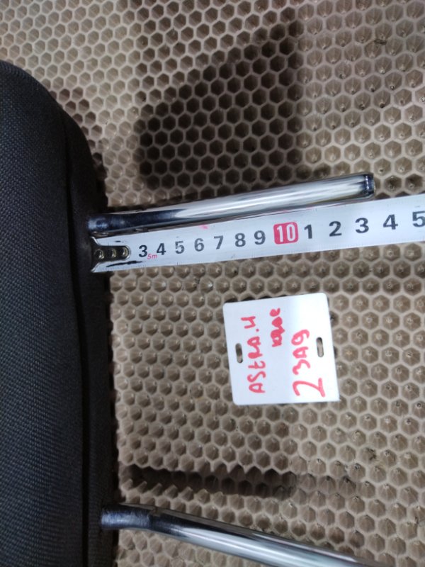 Подголовник, 1000 рублей, Красноярск