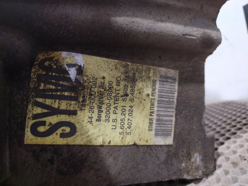 Раздаточная коробка, 25000 рублей, Красноярск