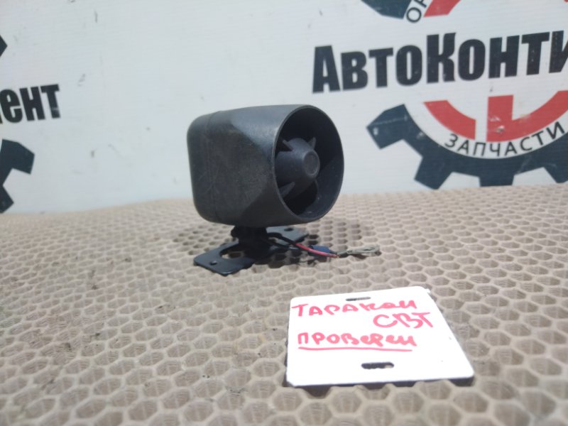 Сирена сигнализации, 1200 рублей, Красноярск