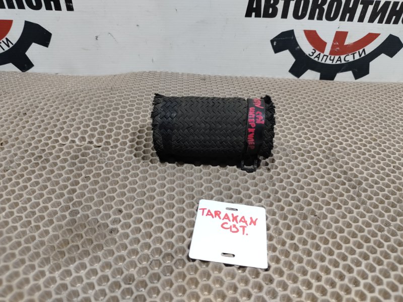 Патрубок, 500 рублей, Красноярск